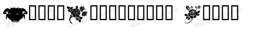 GeelyDesignType L字体转换